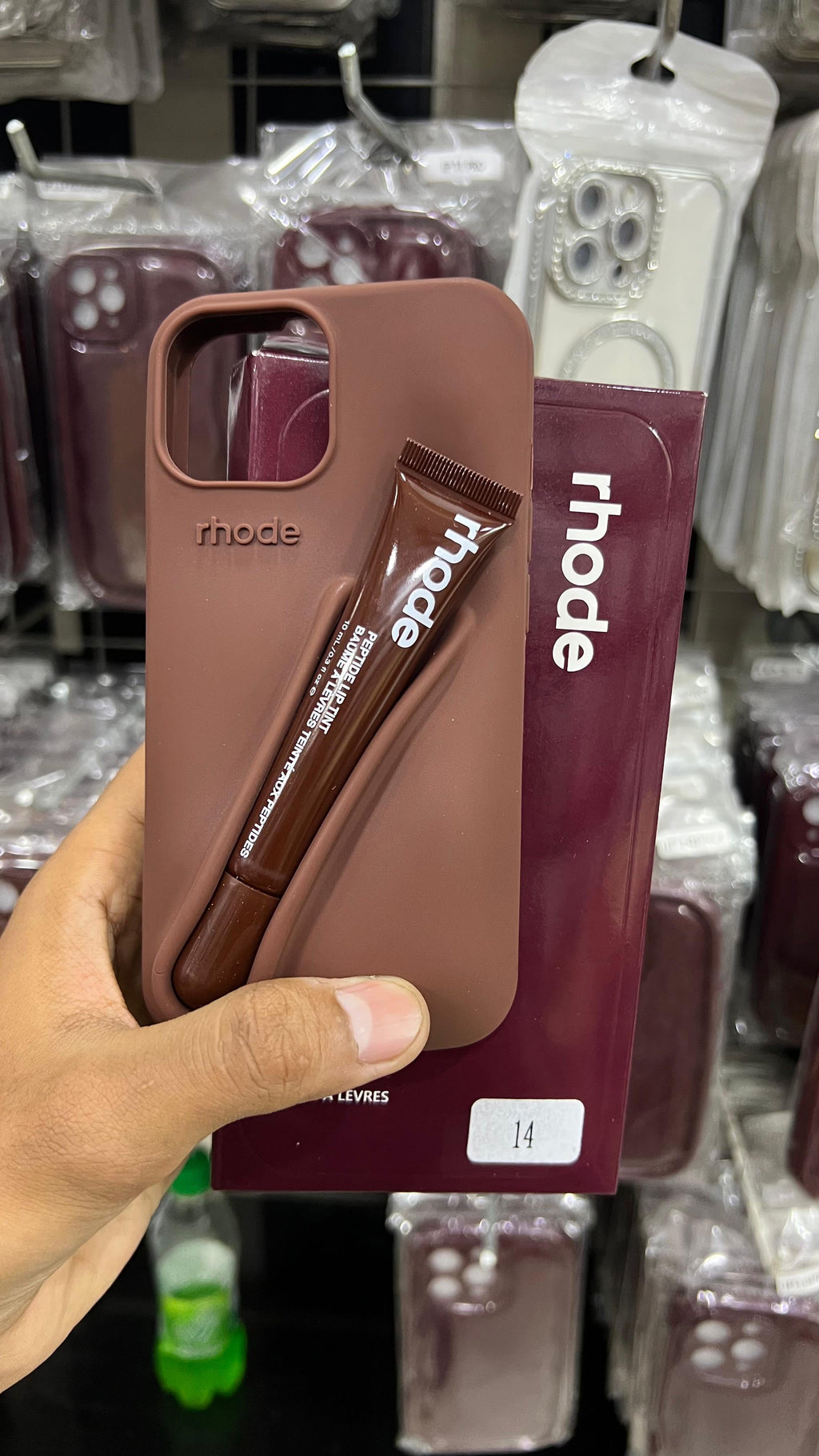 Trendy Rhode Lip SIlicone Case With Original Rhode LipGloss 💄