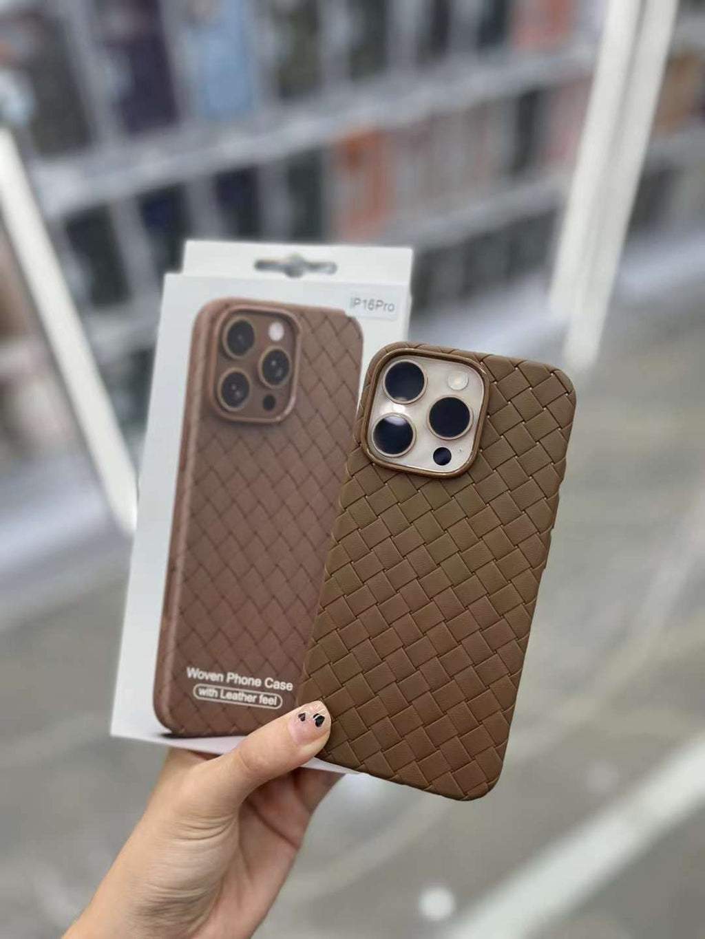 Soft Woven Trendy Super Quality Case